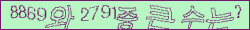 아래 새로고침을 클릭해 주세요.