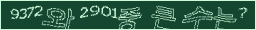 아래 새로고침을 클릭해 주세요.