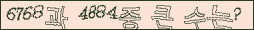 아래 새로고침을 클릭해 주세요.