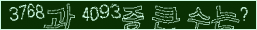 아래 새로고침을 클릭해 주세요.