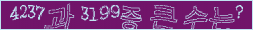 아래 새로고침을 클릭해 주세요.