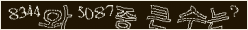 아래 새로고침을 클릭해 주세요.