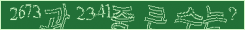 아래 새로고침을 클릭해 주세요.