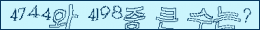 아래 새로고침을 클릭해 주세요.