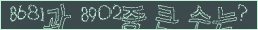 아래 새로고침을 클릭해 주세요.