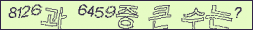 아래 새로고침을 클릭해 주세요.