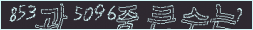 아래 새로고침을 클릭해 주세요.