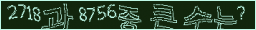 아래 새로고침을 클릭해 주세요.