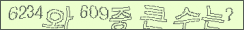 아래 새로고침을 클릭해 주세요.