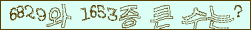 아래 새로고침을 클릭해 주세요.
