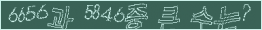 아래 새로고침을 클릭해 주세요.