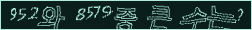 아래 새로고침을 클릭해 주세요.