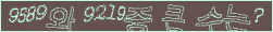 아래 새로고침을 클릭해 주세요.