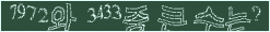아래 새로고침을 클릭해 주세요.