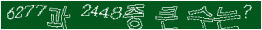 아래 새로고침을 클릭해 주세요.