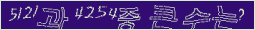 아래 새로고침을 클릭해 주세요.