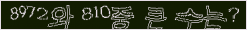 아래 새로고침을 클릭해 주세요.