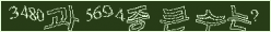 아래 새로고침을 클릭해 주세요.