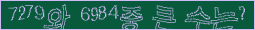 아래 새로고침을 클릭해 주세요.
