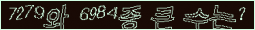 아래 새로고침을 클릭해 주세요.
