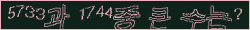 아래 새로고침을 클릭해 주세요.
