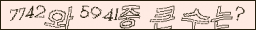 아래 새로고침을 클릭해 주세요.