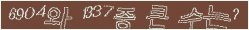 아래 새로고침을 클릭해 주세요.