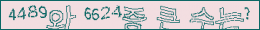 아래 새로고침을 클릭해 주세요.