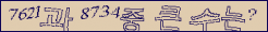 아래 새로고침을 클릭해 주세요.