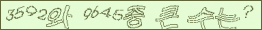 아래 새로고침을 클릭해 주세요.