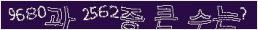 아래 새로고침을 클릭해 주세요.