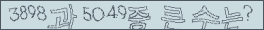 아래 새로고침을 클릭해 주세요.