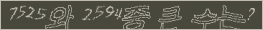 아래 새로고침을 클릭해 주세요.