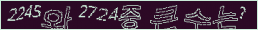 아래 새로고침을 클릭해 주세요.