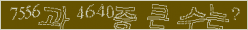 아래 새로고침을 클릭해 주세요.