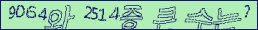 아래 새로고침을 클릭해 주세요.