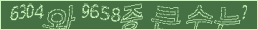 아래 새로고침을 클릭해 주세요.
