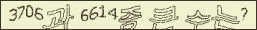 아래 새로고침을 클릭해 주세요.