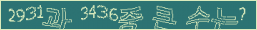 아래 새로고침을 클릭해 주세요.