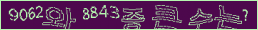 아래 새로고침을 클릭해 주세요.