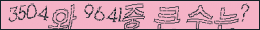 아래 새로고침을 클릭해 주세요.