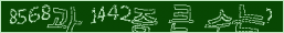 아래 새로고침을 클릭해 주세요.