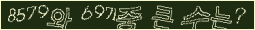 아래 새로고침을 클릭해 주세요.