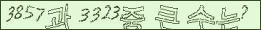 아래 새로고침을 클릭해 주세요.