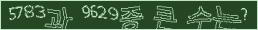 아래 새로고침을 클릭해 주세요.