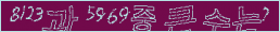 아래 새로고침을 클릭해 주세요.