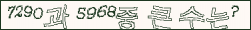 아래 새로고침을 클릭해 주세요.