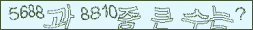 아래 새로고침을 클릭해 주세요.