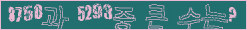 아래 새로고침을 클릭해 주세요.