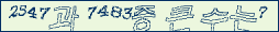아래 새로고침을 클릭해 주세요.